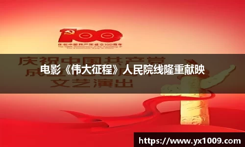 壹号娱乐pg