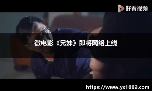 壹号娱乐官网