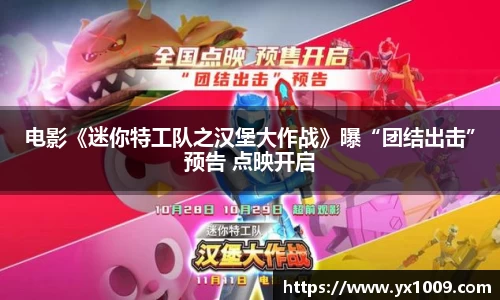 壹号娱乐pg
