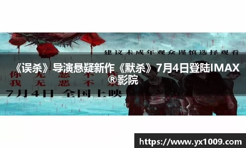 壹号娱乐pg