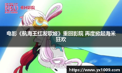 壹号娱乐