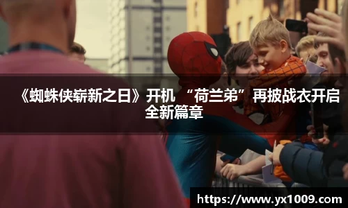 壹号娱乐pg