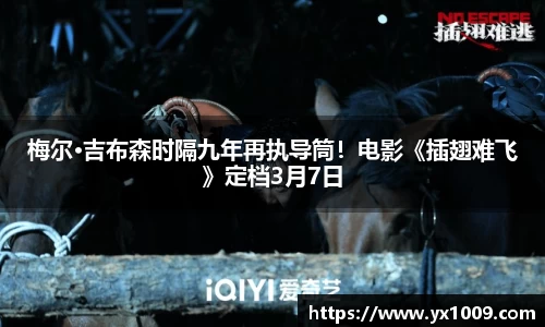 壹号娱乐官网