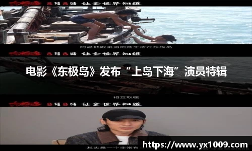 壹号娱乐pg