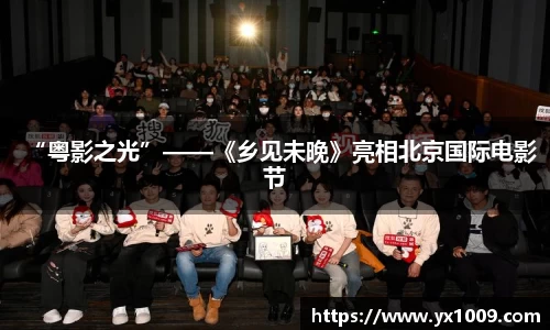 壹号娱乐pg