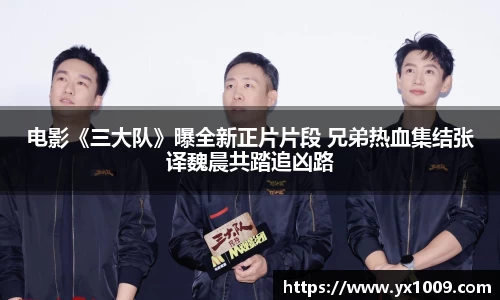 壹号娱乐pg
