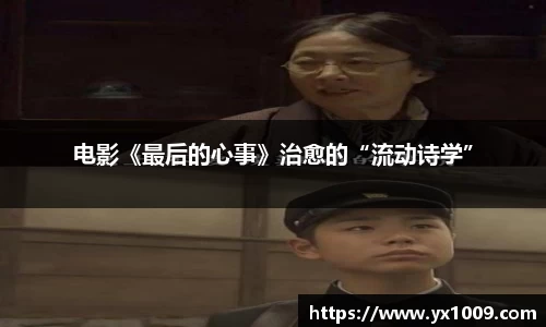 壹号娱乐pg