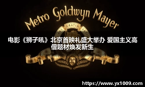 壹号娱乐官网