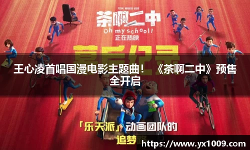 壹号娱乐