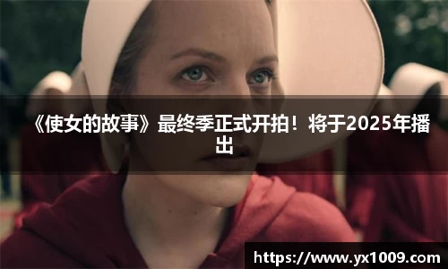 壹号娱乐